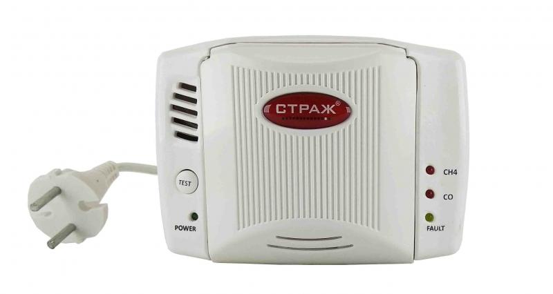 Сигналізатор газу Страж S10A3KE