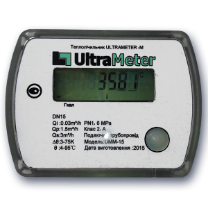 Лічильник тепла UltraMeter-M DN 15